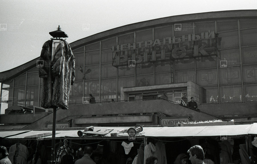 Здание Центрального рынка («Старый базар»). 1998 г. 