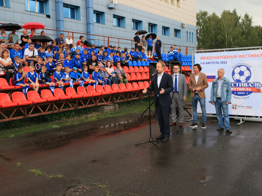 Открытие турнира памяти Геннадия Смертина в Барнауле