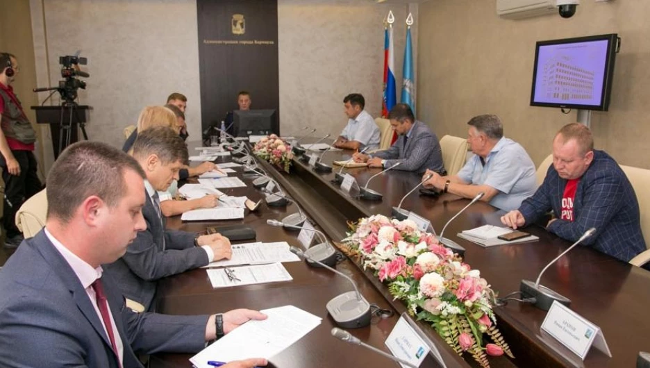 Рабочее совещание.