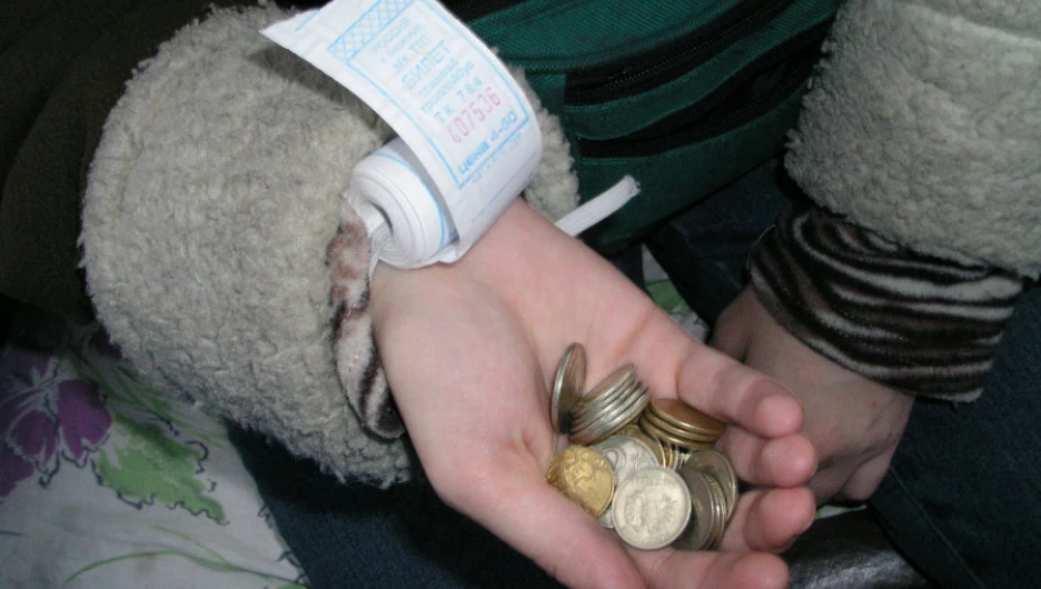 Барнаульские кондукторы.