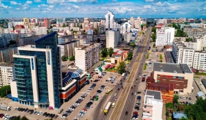 Город Барнаул.