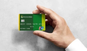 Кобейджинговая карта «Мир»-UnionPay.