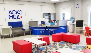 С заботой о Вашем здоровье!