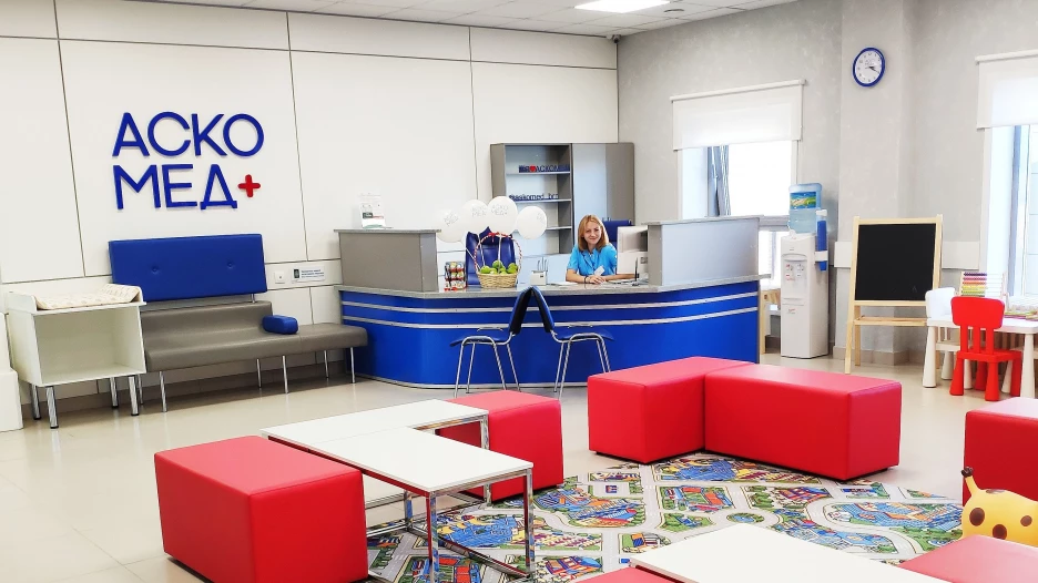 С заботой о Вашем здоровье!