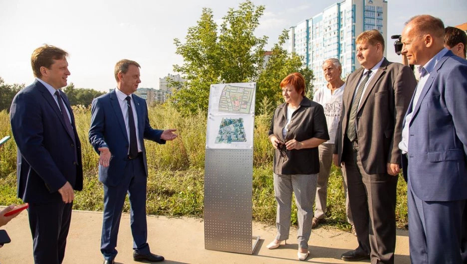 Рабочий выезд. 