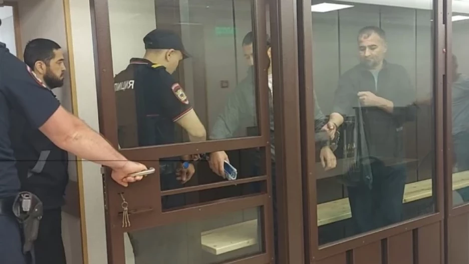 УФСБ по Новосибирской области