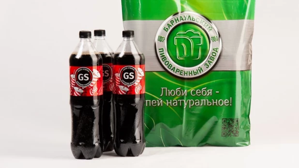 Cola от БПЗ.