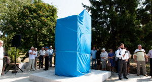 В Барнауле открыли минималистичный памятник строителям 11.08.2022. 