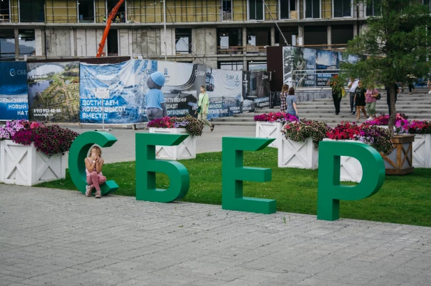 Всесезонный курорт «Манжерок».