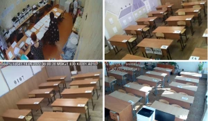 Система видеонаблюдения «Ростелекома» за ЕГЭ.