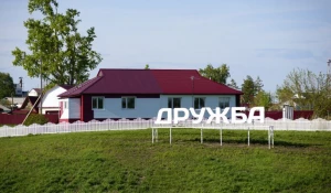 Село Дружба Целинного района.