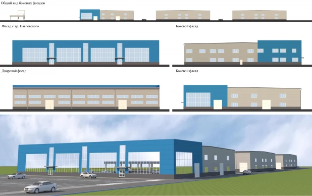 Проект дилерского центра на Павловском тракте, 200б. 