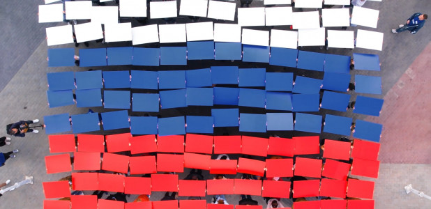 Флешмоб в честь Дня Российского флага.