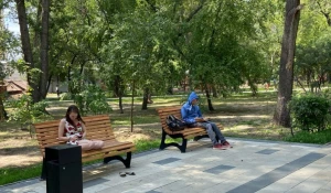Парк «Изумрудный».