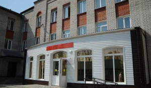 Центральный дом-интернат для престарелых и инвалидов в Барнауле.