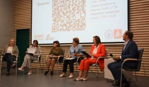 Экспертная сессия для членов Союза риэлторов Барнаула и Алтая. 