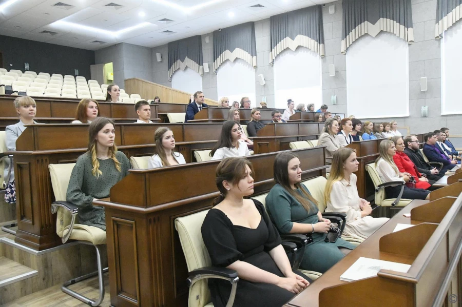 Городской педагогический совет.