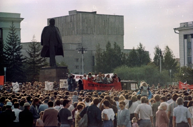 Барнаул во время Августовского путча. Август 1991 года.