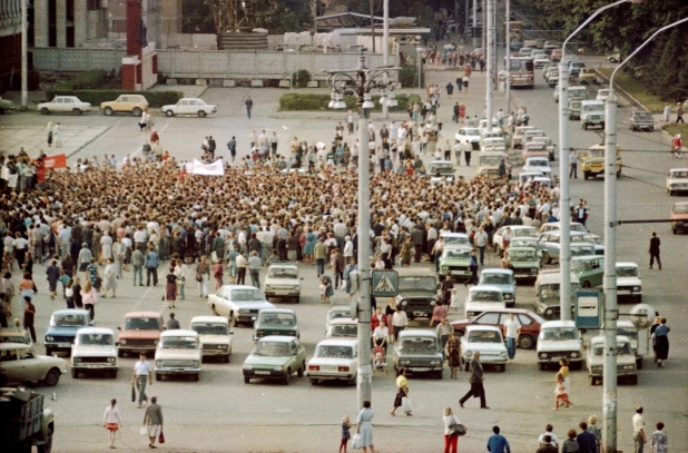 Барнаул во время Августовского путча. Август 1991 года.