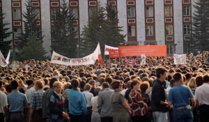 Барнаул во время Августовского путча. Август 1991 года.