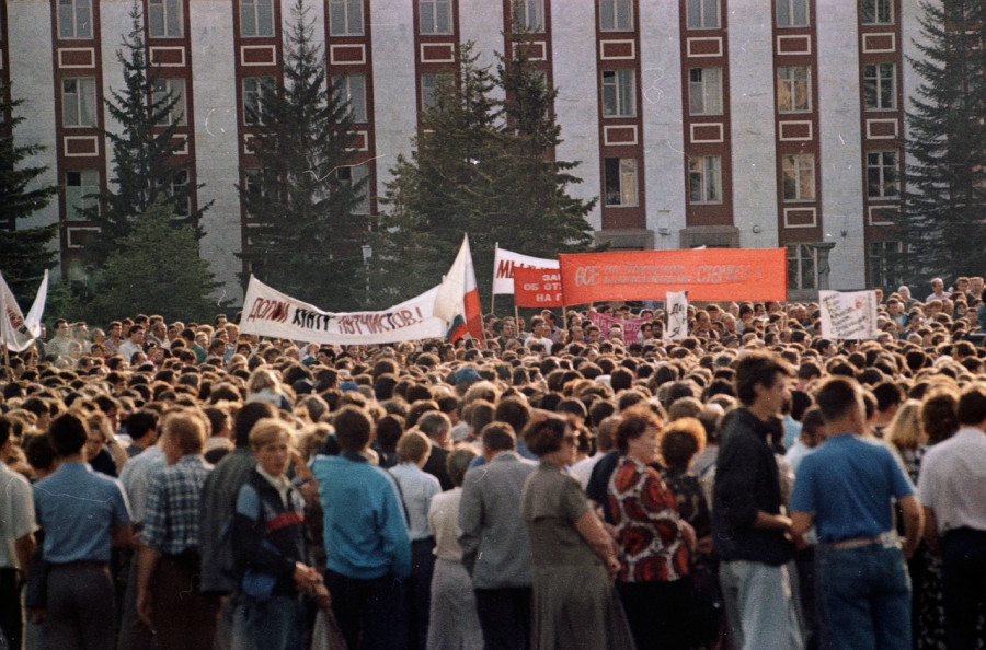Барнаул во время Августовского путча. Август 1991 года.