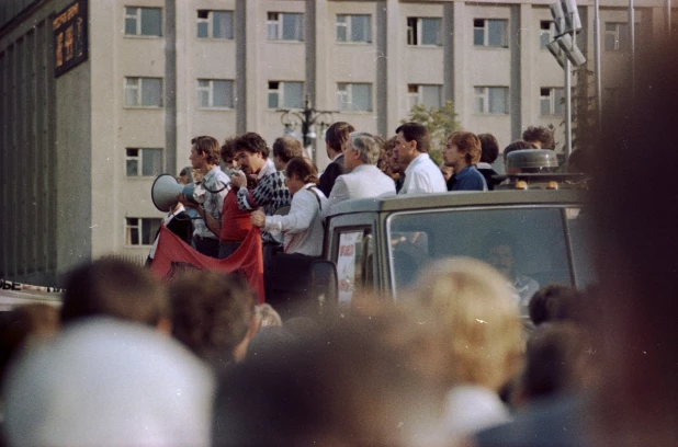 Барнаул во время Августовского путча. Август 1991 года.