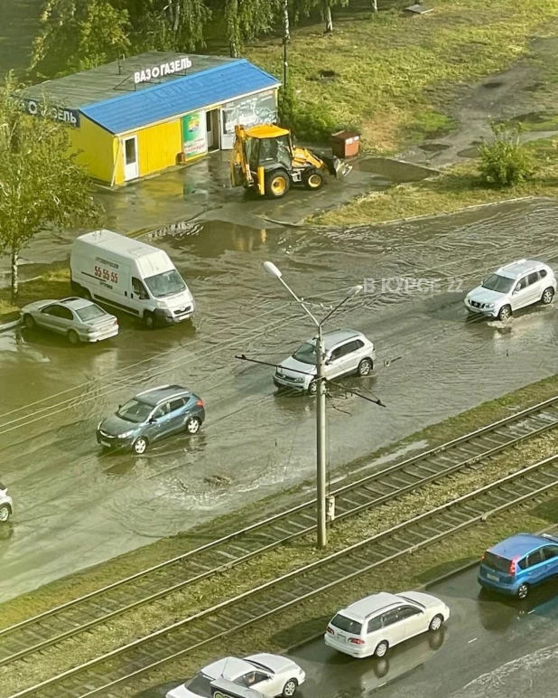 Потоп на ул. Попова в Барнауле