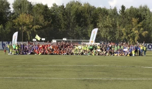 Корпоративная спартакиада.