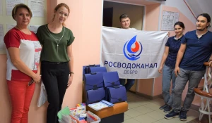 Подарки для первоклассников.