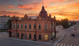 Бийск с высоты.