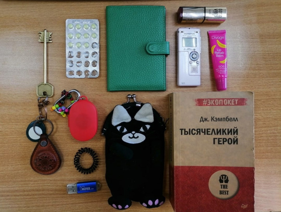 Altapress.ru: что в моей сумке?