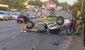 Массовая авария в Барнауле