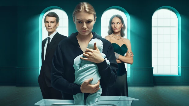 Постер сериала "Контейнер".