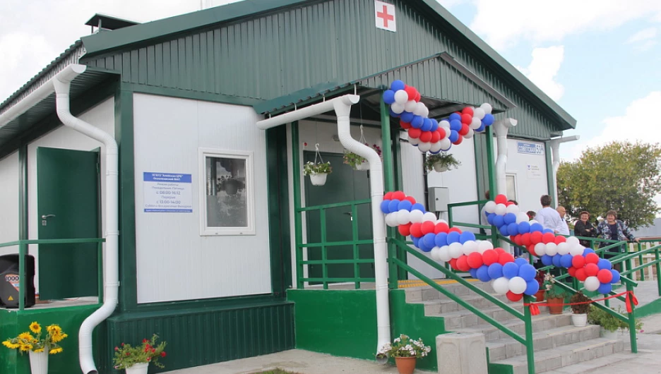 Новый фельдшерско-акушерский пункт в селе Осколково Алейского района.