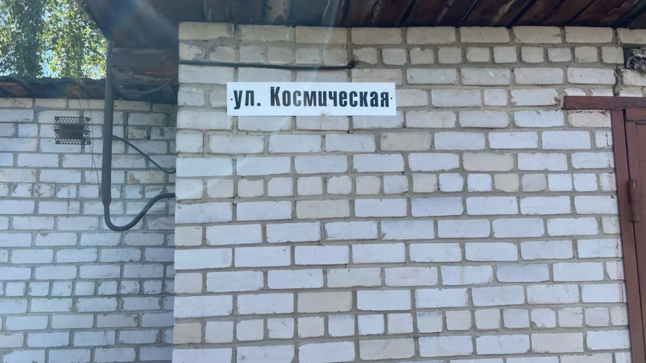 Ул. Космическая в Барнауле. 