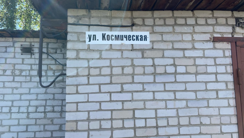 Ул. Космическая в Барнауле. 