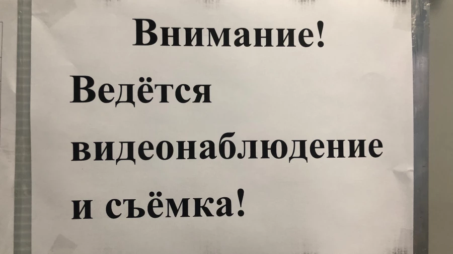 На избирательном участке.