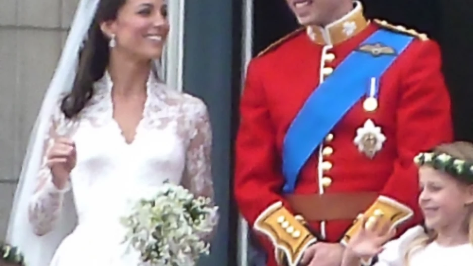 Уильям и Кейт Миддлтон 