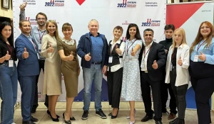 Наблюдатели.