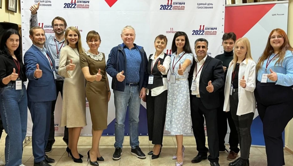 Наблюдатели.