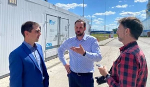 Метановая АЗС.