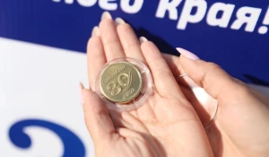 Сибсоцбанку исполняется 30 лет!