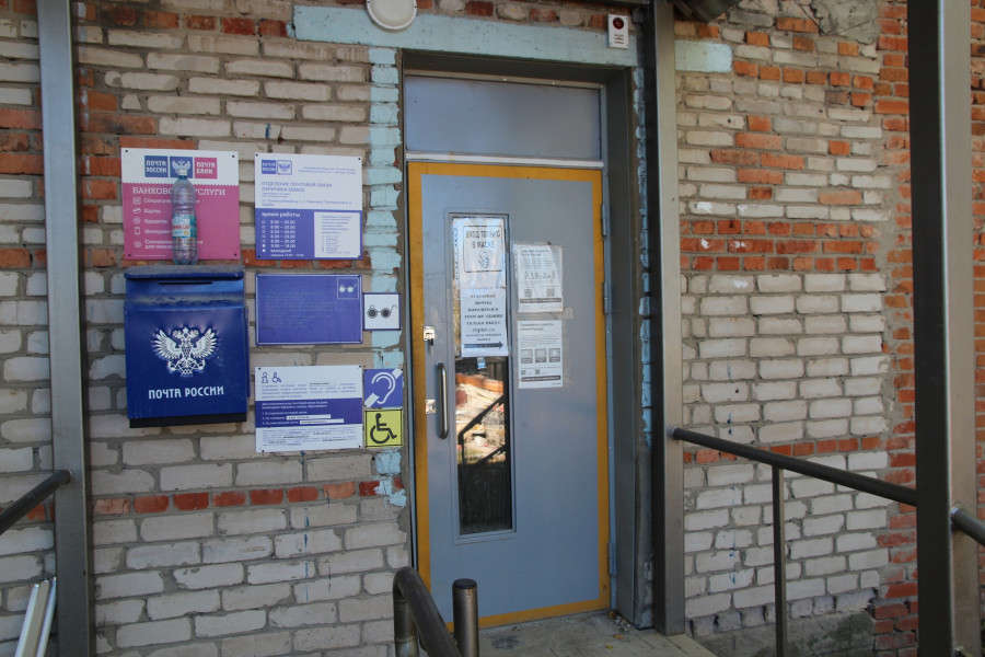 Ремонт почтового отделения в Ларичихе.