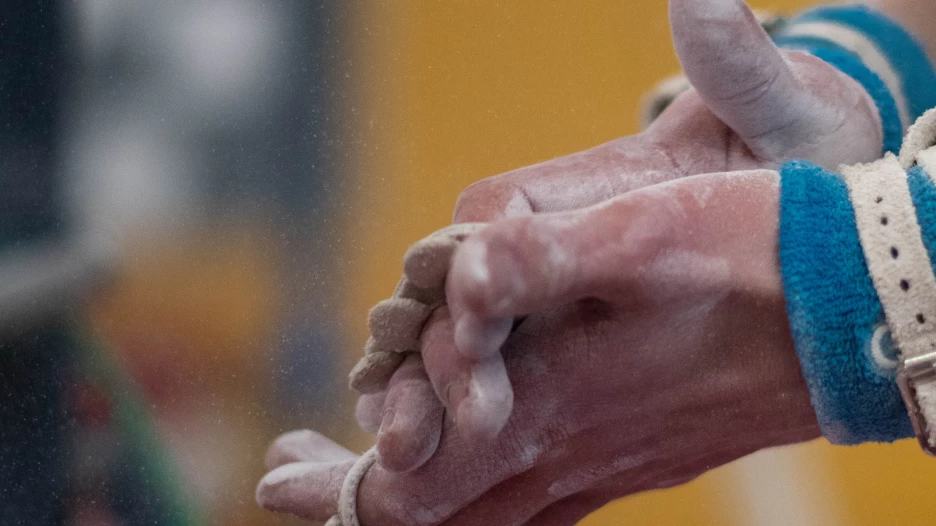 Гимнастика. 