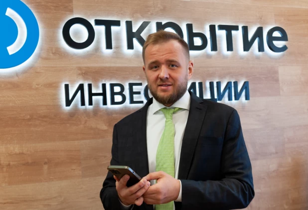 Владимир Рублев, директор департамента продаж «Открытие Инвестиции».