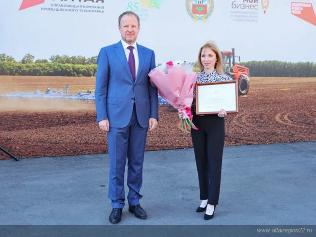 В Рубцовске открыли первый в Алтайском крае промышленный технопарк.