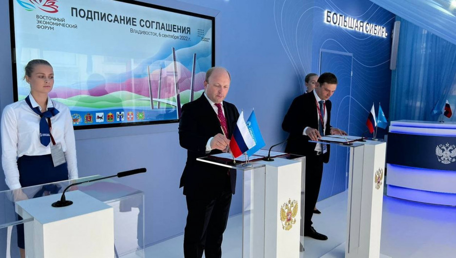 На ВЭФ-2022 билайн заключил Соглашение о сотрудничестве с четырьмя субъектами РФ.