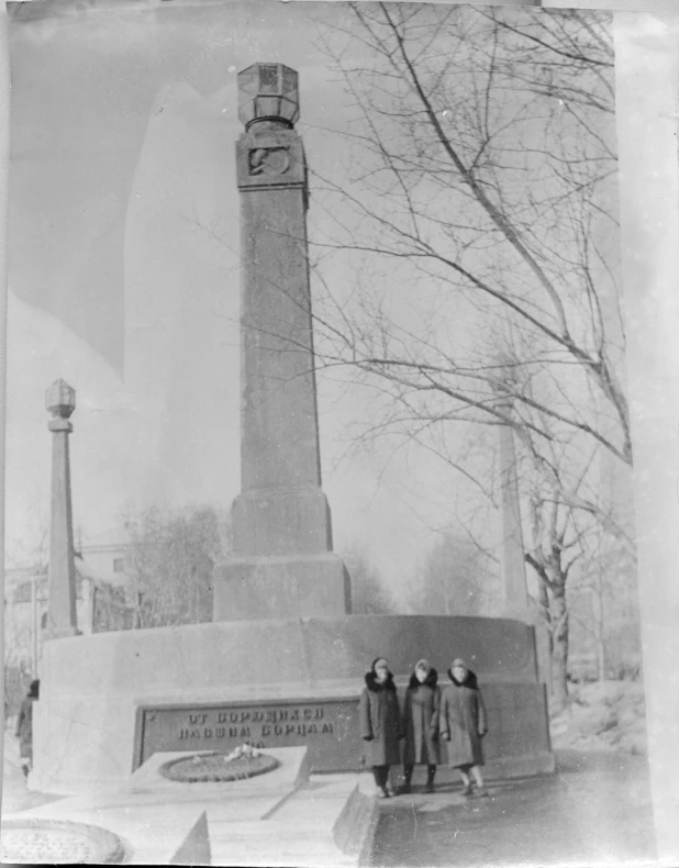 Памятник борцам за социализм образца 1927 года.