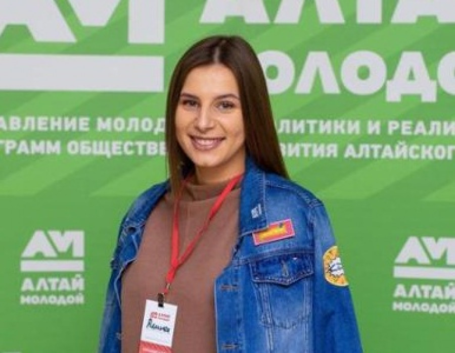 Алина Горлова