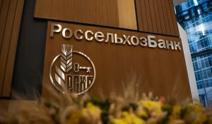 Кредитование малого и среднего бизнеса в Россельхозбанке на Алтае выросло на треть.